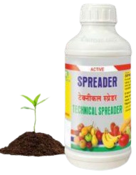 Active Spreader